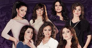 Watch premium and official videos free online. بالفيديو.."بنات العيلة" على mbc دراما يوميا فى رمضان ...