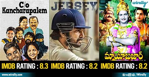 Top 15 Highest Rated Telugu Movies According To Imdb Ranked Wirally