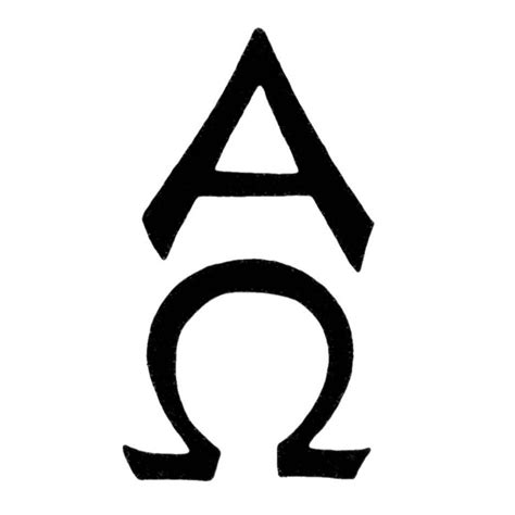 Alpha And Omega First And Last Letters Of The Greek Alphabet Free
