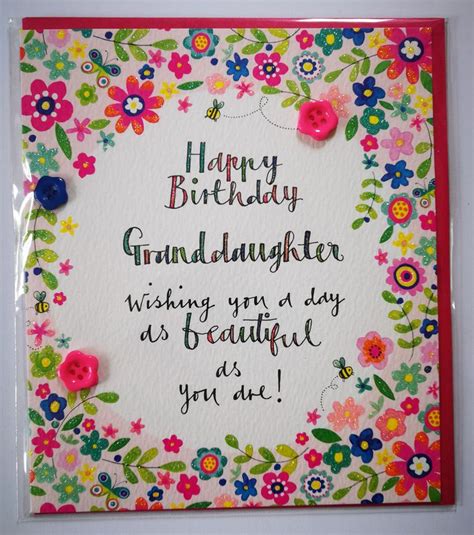 5.75 w x 8.31 h Floral Beautiful Granddaughter Birthday Card - Karenza Paperie