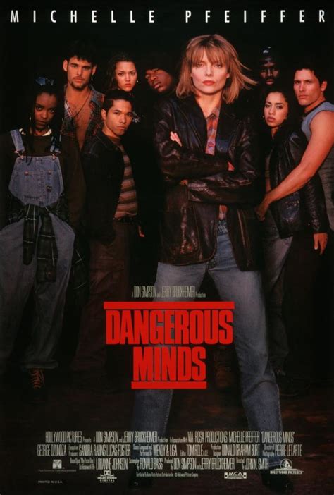위험한 아이들 Dangerous Minds 1995 미셸 파이퍼