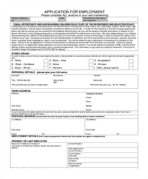This template is editable, and every time an employment certificate has to be prepared for an employee, the template is used, by filling in the employee details, and the. FREE 34+ Sample Employment Forms in PDF | MS Word | Excel