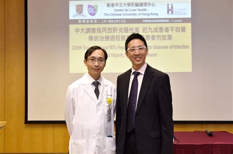 Cuhk Survey About 90 Hepatitis C Patients Unaware Of Infection And