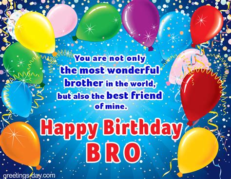 Funny Birthday Ecard Brother