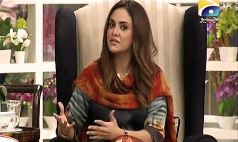 Nadia Khan Show Aps Victims Special Program On December 16 2015