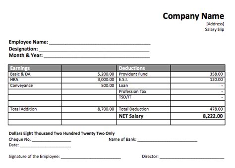 Salary Slip Format Archives Word Templates