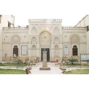 شركة تنمية الريف المصري الجديد هي شركة معنية باستصلاح وتنمية المليون ونصف المليون فدان كمرحلة أولى من أربعة ملايين فدان. إطــــــــــلالــــة: المتحف القبطي