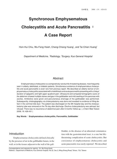 Synchronous Emphysematous Cholecystitis And Acute Pancreatitis A Case
