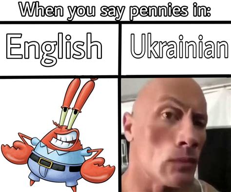 Haha Penis Rmemes