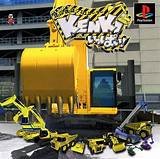 Pictures of Heavy Equipment Games