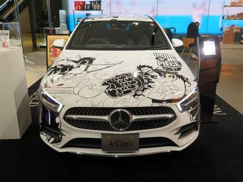 Mercedes Benz X One Piece Film Red Collaboration Announced