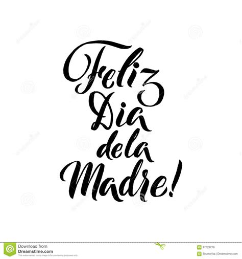 Tarjeta De Felicitación Española De La Madre Del Día Feliz