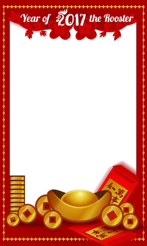 Chinese New Year Border Chinese New Year Decorations Free Printable