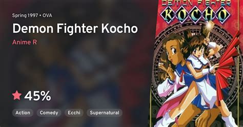Yakusai Kochou Demon Fighter Kocho · Anilist