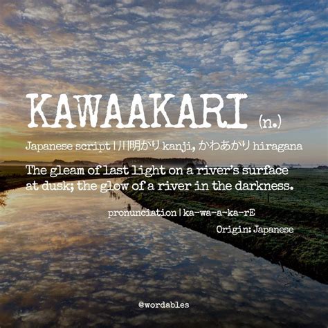 7 Beautiful Words Only Nature Lovers Will Understand Unusual Words
