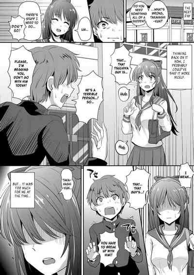 my first love exposed sarasareta hatsukoi no hito nhentai hentai doujinshi and manga