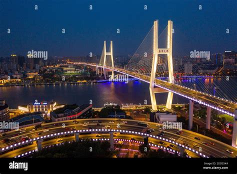 Shanghai Nanpu Bridge At Night Stock Photo Alamy