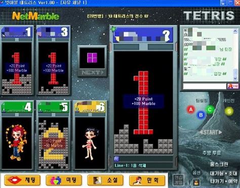 2020년 3월 30일 adminleave a comment on 해외 바카라넷마블 포커포커 게임 종류온라인 포커 게임로우 바둑이 룰. 넷마블 테트리스 기억하시나요? : 네이버 블로그