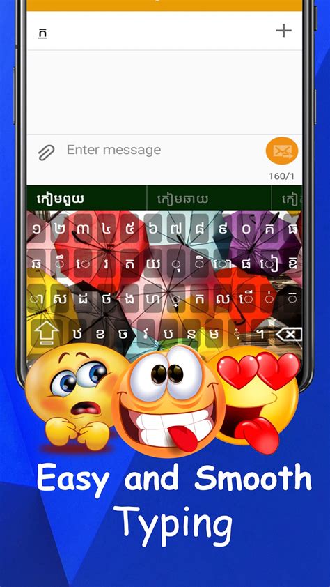 New Khmer Keyboard 2020 Font Cambodian Keyboard Voor Android Download