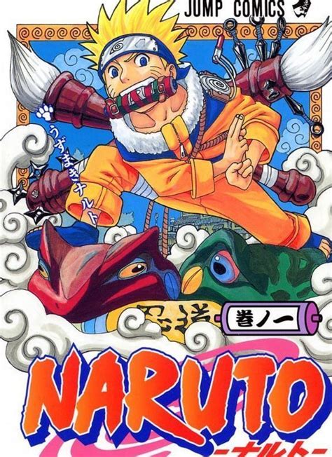 Naruto Volume 1 Japanese Version Manga Comic From Japan Brand Manga
