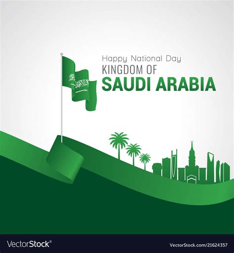 Saudi Arabia National Day In September 23 Th Vector Image