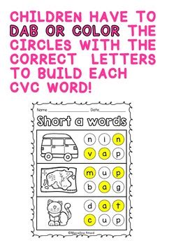 cvc words worksheets segmenting activities kindergarten phonics tpt