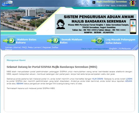 Top des sites de destination: Kemuka dan Semakan Aduan | Portal Rasmi Majlis Bandaraya ...