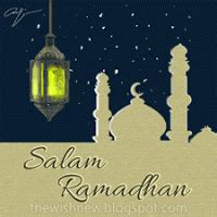 Choose from 1 salam ramadhan graphic resources and download in the form of png, eps, ai or psd. Dp BBM Salam Ramadhan | Gif