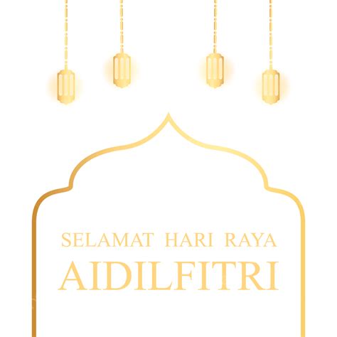 Hari Raya Aidilfitri Vector Hd Images Hari Raya Islamic Lamp