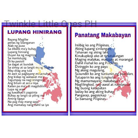 Lupang Hinirang Panatang Makabayan Educational Chart Vrogue Co