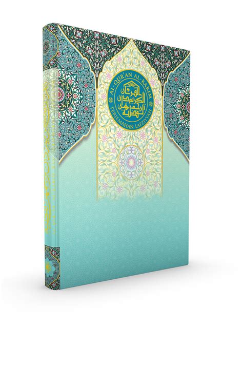 Dan kami telah meringankan daripadamu: Al-Quran & Terjemahan Lafziyyah Bahasa Melayu (Cetakan ...