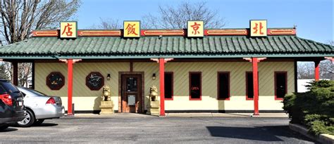 Peking Chinese Restaurant Janesville Wi 53545 Menu Reviews Hours