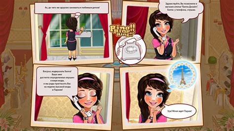 Casual Game Bella Design On Behance