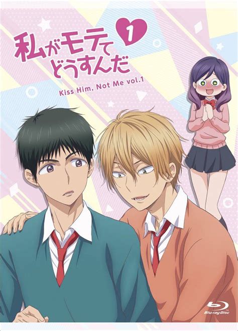 It is published by kodansha since 2013 on bessatsu friend magazine. Second 'Kiss Him, Not Me' Anime DVD/BD Release Artwork ...