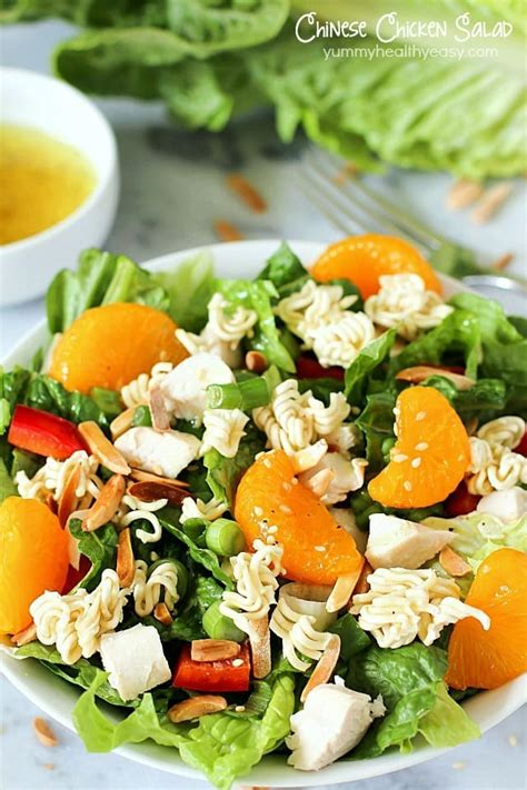 It is a tantalizing combination of napa cabbage, snow peas, carrots, bell peppers, mandarin oranges, sliced almonds, wonton strips and sesame seeds. Chinese Chicken Salad with Easy Homemade Dressing - Yummy ...