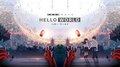 Hello world movie sub indo. Hello World เธอ.ฉัน.โลก.เรา | Netflix