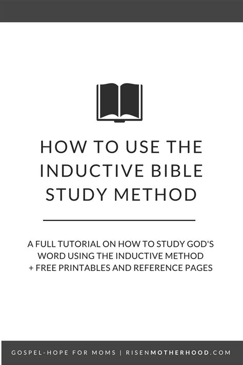 The Inductive Bible Study Method Tutorial Is Live — Risen Motherhood
