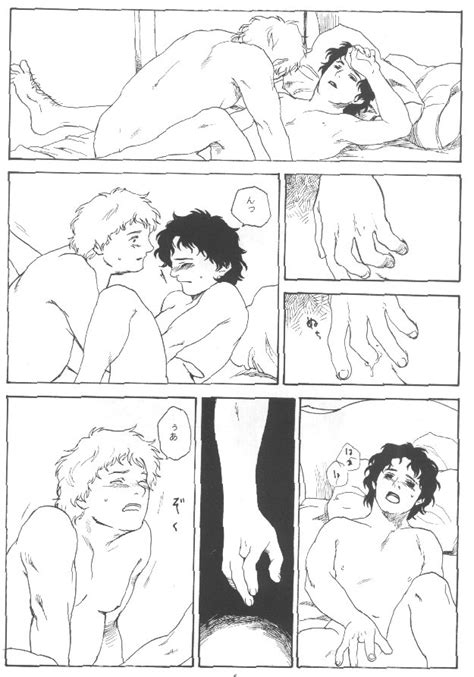 Rule 34 Comic Frodo Baggins Lord Of The Rings Male Male