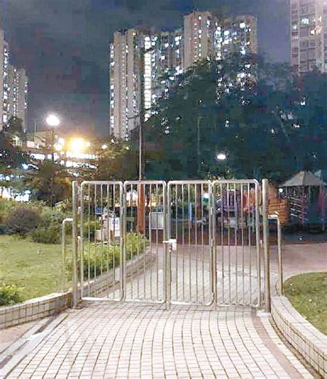 The site owner hides the web page description. 天水圍公園新閘 網民譏「天才設計」 - 東方日報