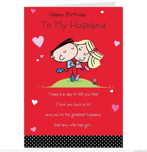 Birthday Invitations Card Romantic Birthday Wishes To Husband For