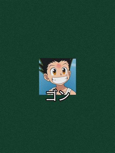 Gon From Hxh Aesthetic Wallpaper With His Name In Japanese Chibi