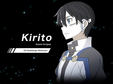 Critic reviews for sword art online the movie: Sword Art Online The Movie: Ordinal Scale Rilis Musim Semi ...