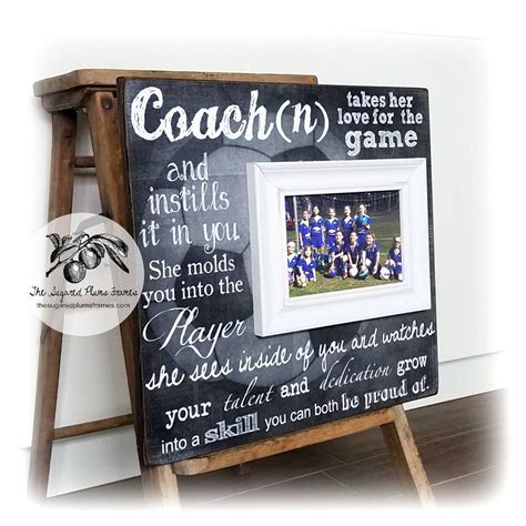 Coach Gift, Soccer Coach Gift, Coach Thank You Gift, Coach Frame, Baseball Coach, Basketball 