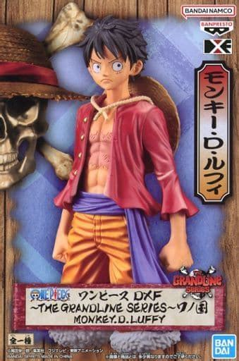Figure Monkey D Luffy One Piece Dxf ~ The Grandline Series ~ ワノ