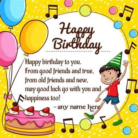 Best Childs Photo Birthday Cards Massage With Name In 2020 Birthday