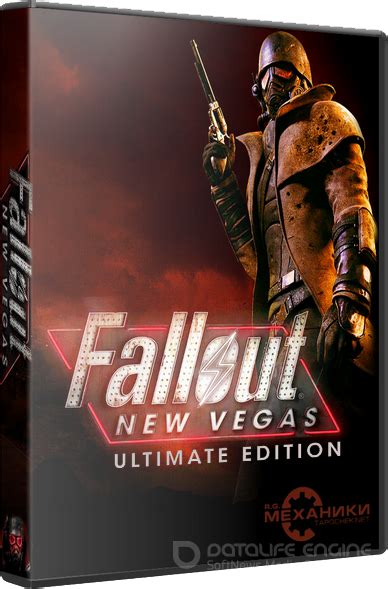 Fallout New Vegas Pc Controls Senseberlinda
