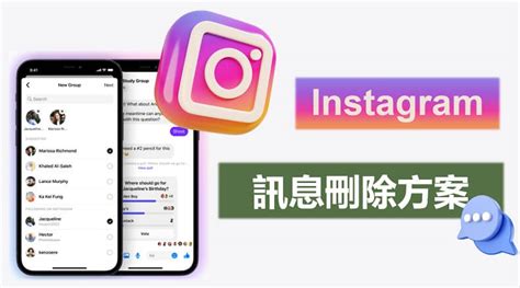 indofoll ig