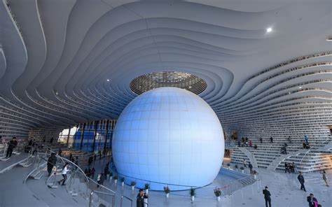 Futuristic Eye Shaped Library Opens In China Tianjin Bibliothek