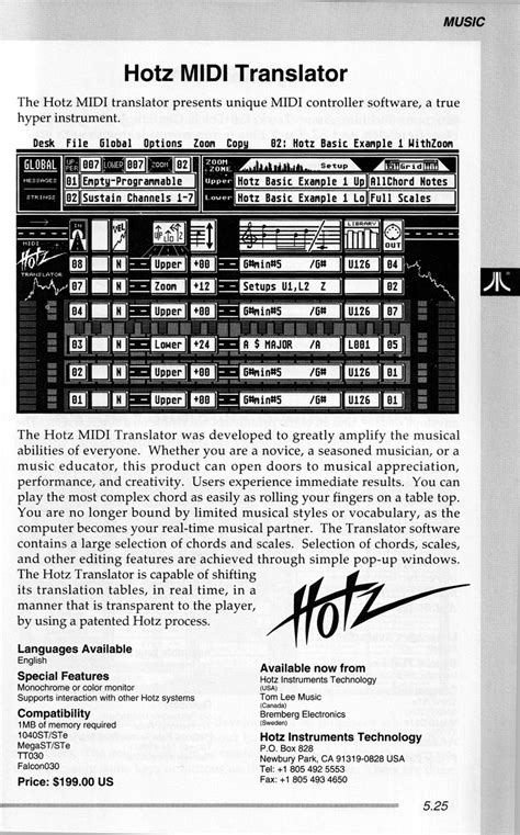 Atari St Hotz Midi Translator Scans Dump Download Screenshots Ads