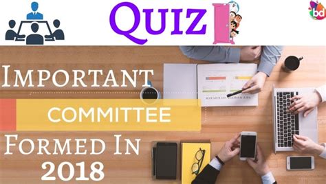 Want to excel your career in insurance sector? Important Committees Formed In 2018 | Practice Quiz-1 ...